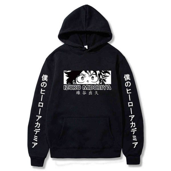 my hero academia anime hoodie cute deku eyes printed hooded men fashion pullover sweatshirt black streetwear y1109
my hero academia anime hoodie cute deku eyes printed hooded men fashion pullover sweatshirt black streetwear y1109