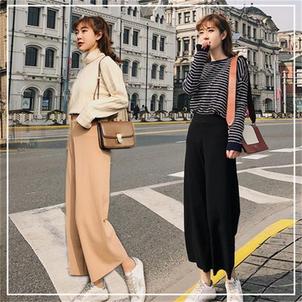 fashion knitted leg women's spring high-waisted models let korean-style harajuku students wild pants nhby, Black;white
fashion knitted leg women's spring high-waisted models let korean-style harajuku students wild pants nhby, Black;white