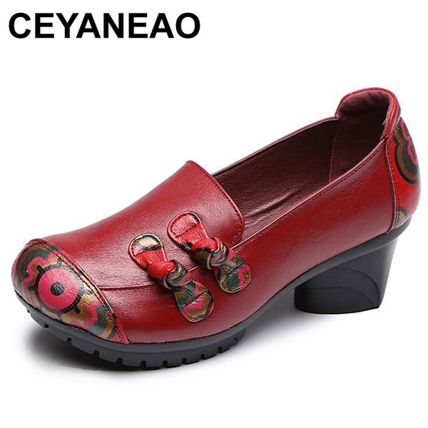 ceyaneao ethnic style slip on women pumps round toe graffiti high heels shoes woman genuine leather thick heel mother shoese1643, Black
ceyaneao ethnic style slip on women pumps round toe graffiti high heels shoes woman genuine leather thick heel mother shoese1643, Black