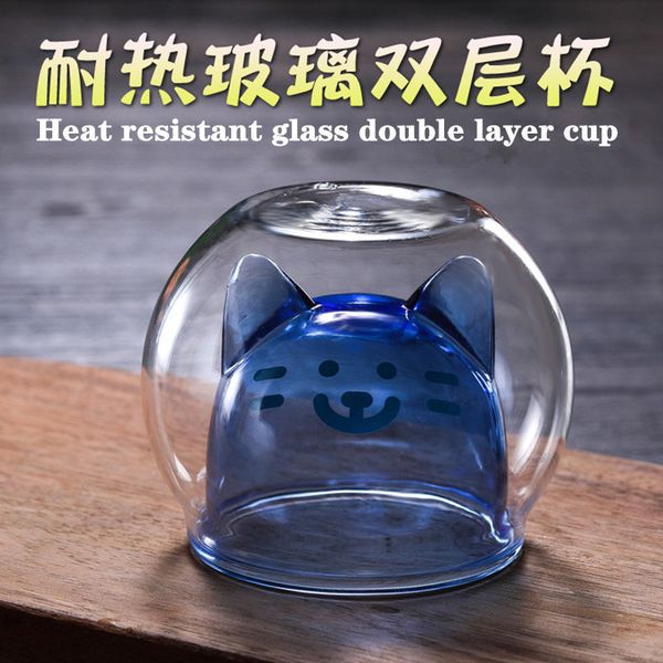 coffee double 140ml cold borosilicate high glass drink bear milk tea cup
coffee double 140ml cold borosilicate high glass drink bear milk tea cup