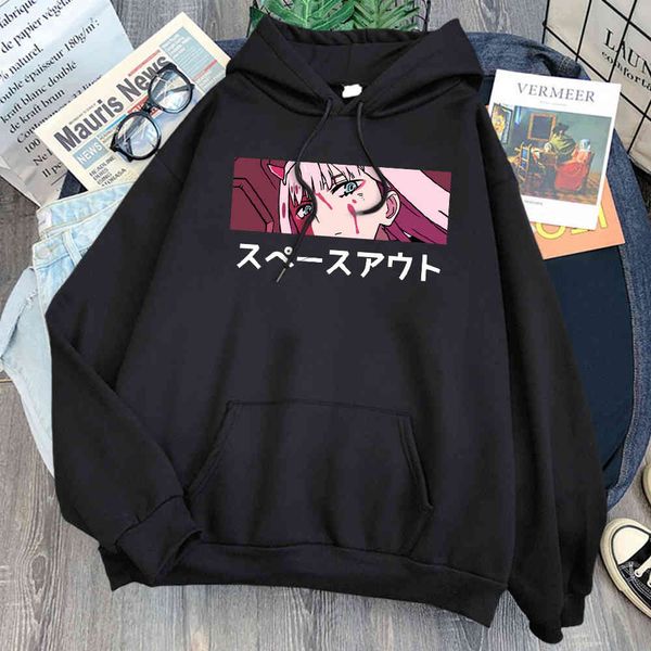 zero pair printed men's animation casual cloth hip hop style winter autumn wool hoodie, Black
zero pair printed men's animation casual cloth hip hop style winter autumn wool hoodie, Black