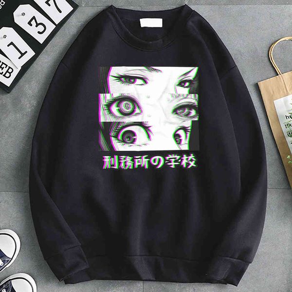 prison school ey - men's hoodie, loose wool pocket sweater, animation hip hop harajuku style, casual sportswear, Black
prison school ey - men's hoodie, loose wool pocket sweater, animation hip hop harajuku style, casual sportswear, Black
