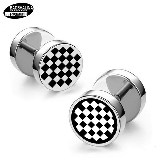 studs earrings ouhao same titanium steel barbell men's fashion lattice dumbbell korean street trendy jewelry, Golden;silver
studs earrings ouhao same titanium steel barbell men's fashion lattice dumbbell korean street trendy jewelry, Golden;silver