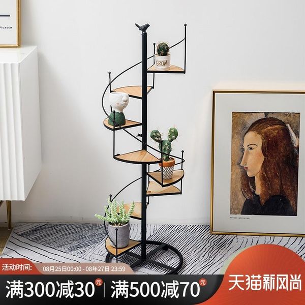 hooks & rails rotating flower rack rack, balcony, succulent living room, floor type, multi-layer courtyard wood
hooks & rails rotating flower rack rack, balcony, succulent living room, floor type, multi-layer courtyard wood