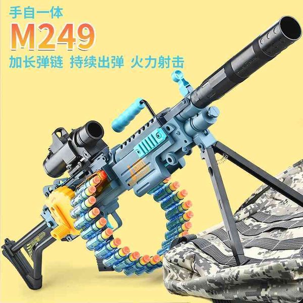 jianfeng m249 big pineapple heavy machine toy little boy gatling mechanism electric continuous soft bullet gun simulation
jianfeng m249 big pineapple heavy machine toy little boy gatling mechanism electric continuous soft bullet gun simulation
