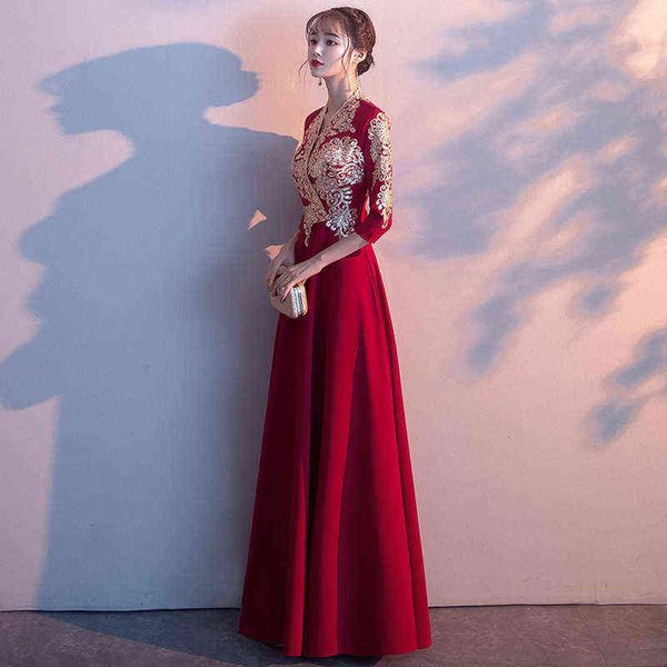 prom luxury boutique occasion dresses toast bride 2021 autumn and winter modern red long style slim thank you banquet evening, Black
prom luxury boutique occasion dresses toast bride 2021 autumn and winter modern red long style slim thank you banquet evening, Black