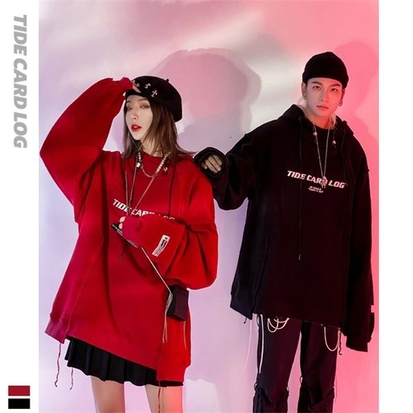 2021 tech fleeceautumn and winter new hooded pullover personalized english sweater long sleeve student street ing high street men's and, Black
2021 tech fleeceautumn and winter new hooded pullover personalized english sweater long sleeve student street ing high street men's and, Black
