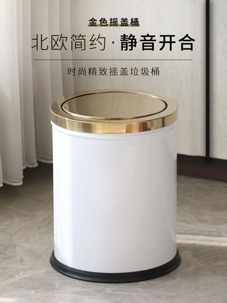 waste bins desk cute trash can bedroom sorting double japanese metal large innovative poubelle voiture home eg50lj
waste bins desk cute trash can bedroom sorting double japanese metal large innovative poubelle voiture home eg50lj