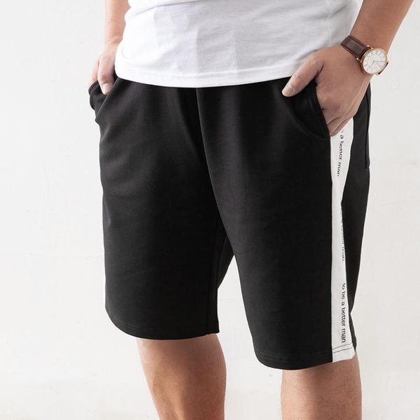 men's shorts extra large size plus-sized pants loose sports fifth fat middle, White;black
men's shorts extra large size plus-sized pants loose sports fifth fat middle, White;black