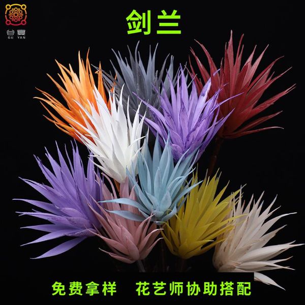 valley feast artificial plant artificial single bottle plastic gladiolus wedding embellishment decoration flower
valley feast artificial plant artificial single bottle plastic gladiolus wedding embellishment decoration flower