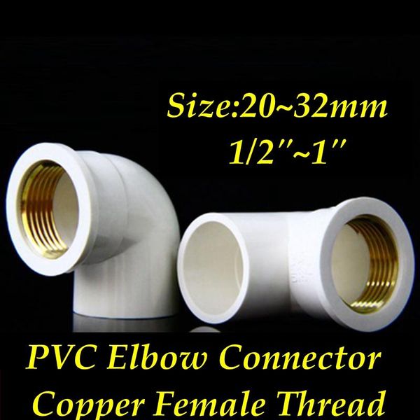 watering equipments 2pcs pvc elbow connectors with copper female thread 20~32mm 1/2" 3/4" 1"pvc pipe joints water adaptor tub
watering equipments 2pcs pvc elbow connectors with copper female thread 20~32mm 1/2" 3/4" 1"pvc pipe joints water adaptor tub