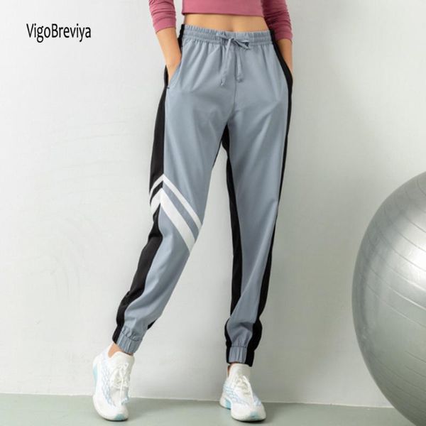 yoga outfits vigobreviya casual loose splicing sports pants women running workout pocket training active inelastic ankle lengths, White;red
yoga outfits vigobreviya casual loose splicing sports pants women running workout pocket training active inelastic ankle lengths, White;red
