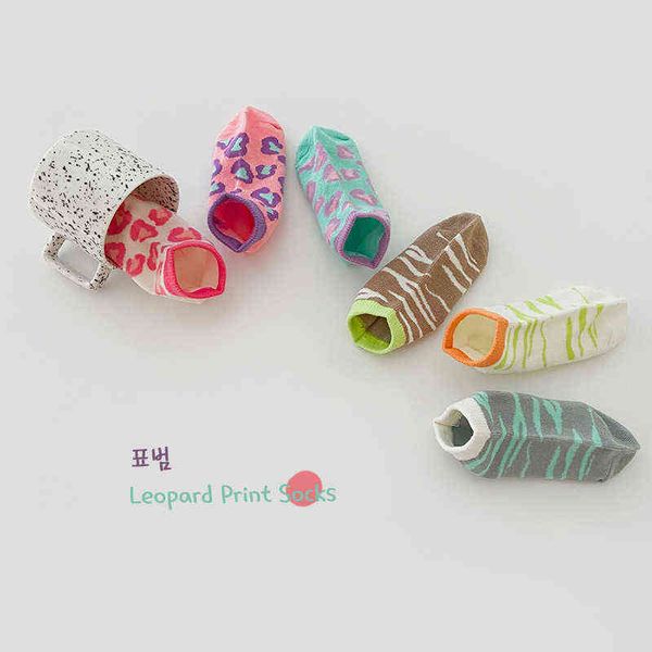 1-8year 3 pairs 2022 spring thin leopard print zebra print baby socks boat socks girls socks g220223, Pink;yellow
1-8year 3 pairs 2022 spring thin leopard print zebra print baby socks boat socks girls socks g220223, Pink;yellow