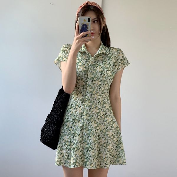 women's knits & tees temperament elegant lapel full screen broken flower single row buckle slim figure thin short-sleeved small d, White
women's knits & tees temperament elegant lapel full screen broken flower single row buckle slim figure thin short-sleeved small d, White