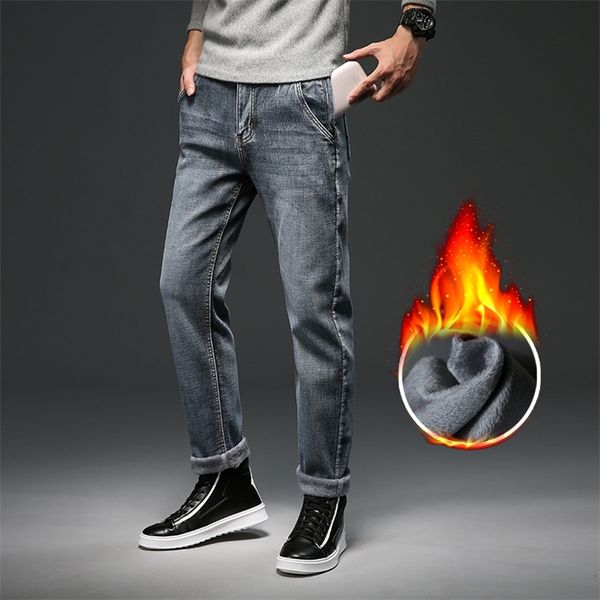 anti-theft zipper design men's winter warm jeans grey blue cotton slim-fit stretch denim pants male brand trousers 210317
anti-theft zipper design men's winter warm jeans grey blue cotton slim-fit stretch denim pants male brand trousers 210317