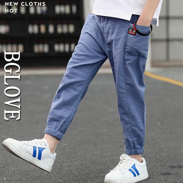 trousers 27kids autumn boys pants middle waist cotton fabrice breathable for pe class kids 4-11 year, Blue
trousers 27kids autumn boys pants middle waist cotton fabrice breathable for pe class kids 4-11 year, Blue