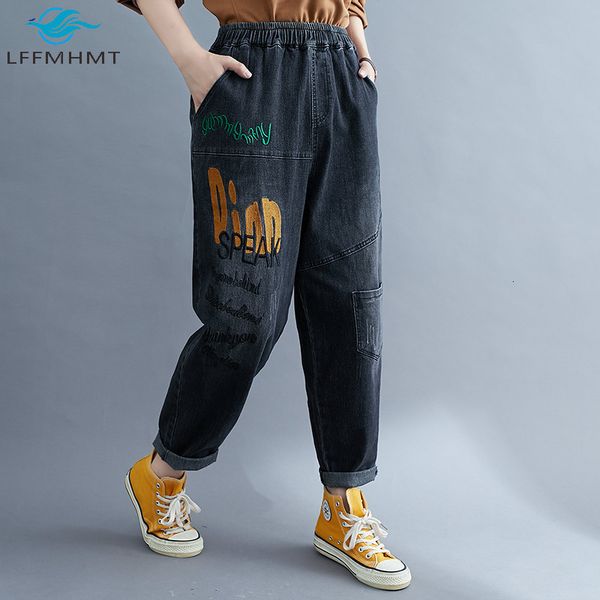 2021 new women spring autumn fashion korean style casual denim office lady high waist letter print jean trousers xmeh, Blue
2021 new women spring autumn fashion korean style casual denim office lady high waist letter print jean trousers xmeh, Blue