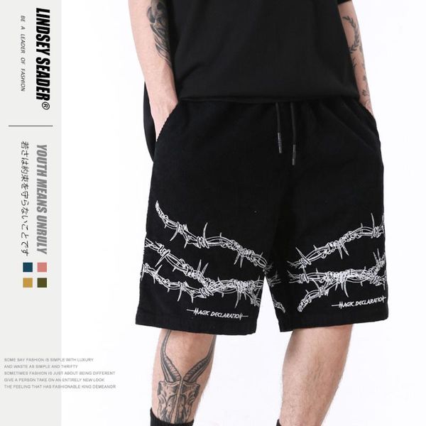 lindsey seader fashion 2021 hip hop sports casual summer shorts men print cargo short jogger loose sweatpants drawstring shorts, White;black
lindsey seader fashion 2021 hip hop sports casual summer shorts men print cargo short jogger loose sweatpants drawstring shorts, White;black