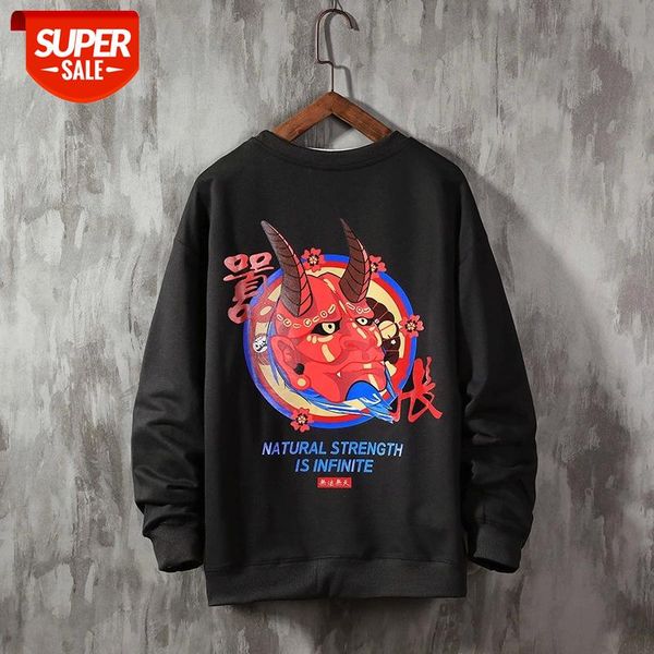 sweatshirt men ghost japan print hooded thick pullover hoodies men high street fashion hip hop autumn streetwear #5y1z, Black
sweatshirt men ghost japan print hooded thick pullover hoodies men high street fashion hip hop autumn streetwear #5y1z, Black