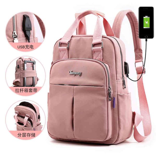 leisure backpack fashion women's usb rechargeable computer bag high capacity college style
leisure backpack fashion women's usb rechargeable computer bag high capacity college style