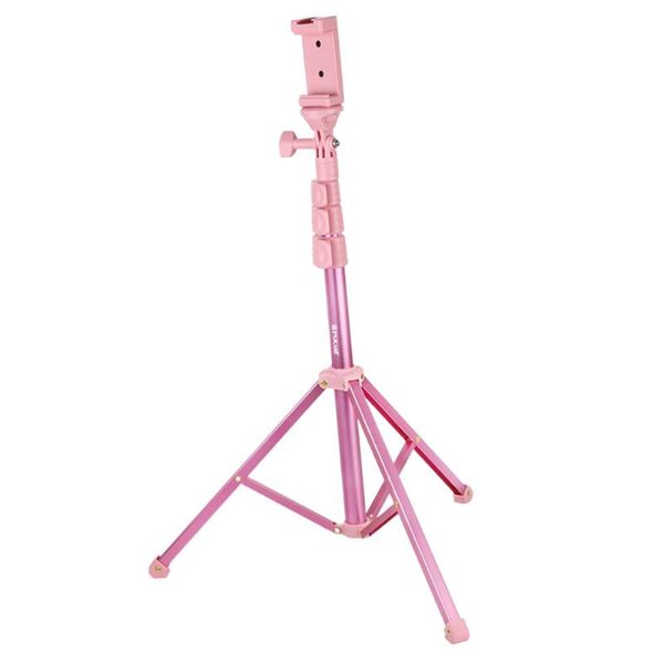 tripod heads 1pc selfie stick mount mobile phone aluminum alloy broadcast holder rack )
tripod heads 1pc selfie stick mount mobile phone aluminum alloy broadcast holder rack )
