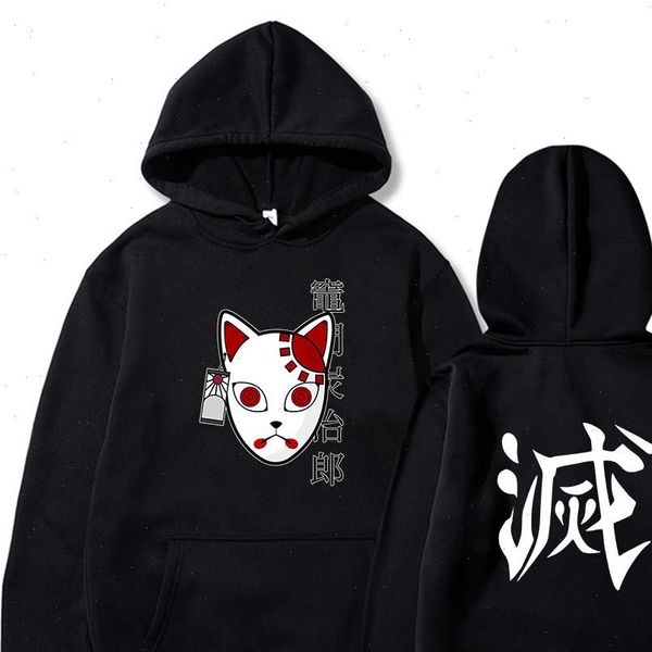 anime demon slayer pullover sweatshirt women men tanjiro kamado costume hoodies harajuku demon slayer kimetsu no yaiba sudadera, Black
anime demon slayer pullover sweatshirt women men tanjiro kamado costume hoodies harajuku demon slayer kimetsu no yaiba sudadera, Black