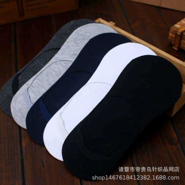 all men's manufacturer invisible pure cotton shallow mouth socks, Black
all men's manufacturer invisible pure cotton shallow mouth socks, Black