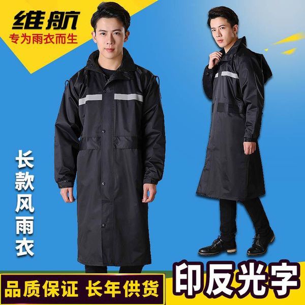 raincoats thickened one-piece extended black single fashion men's windbreaker customized raincoat for security guard on duty
raincoats thickened one-piece extended black single fashion men's windbreaker customized raincoat for security guard on duty