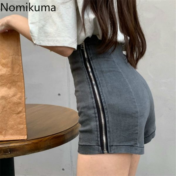 nomikuma side zipper high waist shorts women solid color denim short pants female korean fashion bottoms streetwear 3b140, White;black
nomikuma side zipper high waist shorts women solid color denim short pants female korean fashion bottoms streetwear 3b140, White;black