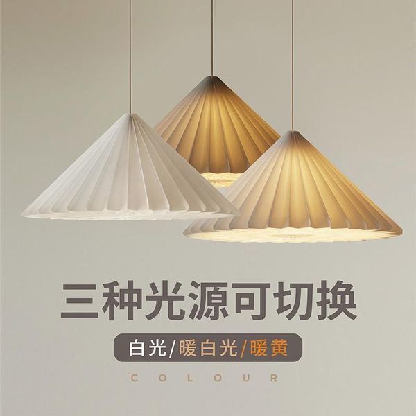 lamp covers & shades paper lamps lampshade living room bedroom shell cover organ restaurant commercial decoration nordic chandelier
lamp covers & shades paper lamps lampshade living room bedroom shell cover organ restaurant commercial decoration nordic chandelier