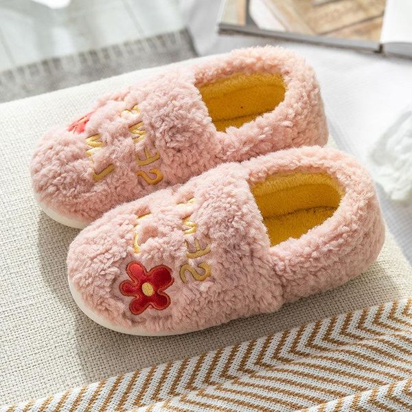 slippers women's for home cotton shoes autumn househole footwear witner indoor warm plush lovely female fur whoelsale, Black
slippers women's for home cotton shoes autumn househole footwear witner indoor warm plush lovely female fur whoelsale, Black