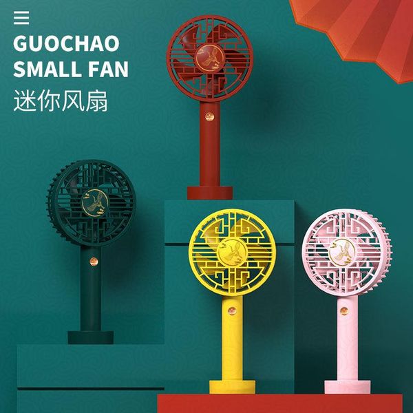 electric fans china wind usb charging small fan 3-speed mini handheld folding desktop
electric fans china wind usb charging small fan 3-speed mini handheld folding desktop