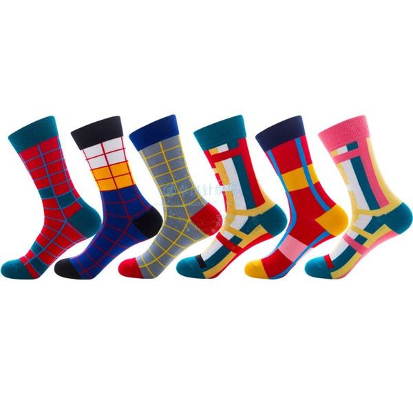 socks & hosiery four-season vertical plaid stockings medium hose Ãn tubo bonito y divertido, calcetines algodón mujer, Black;white
socks & hosiery four-season vertical plaid stockings medium hose Ãn tubo bonito y divertido, calcetines algodón mujer, Black;white