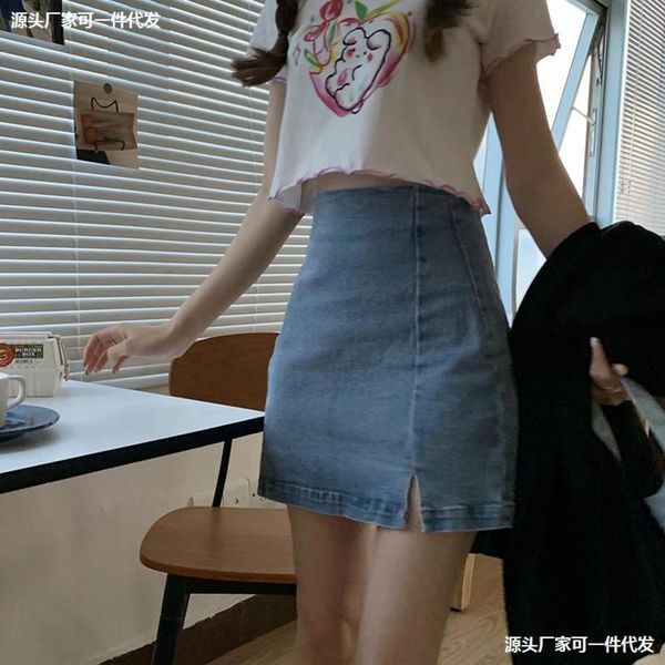 high waist side split women's 2021 new summer slim small fashion a-line denim skirt, Black
high waist side split women's 2021 new summer slim small fashion a-line denim skirt, Black