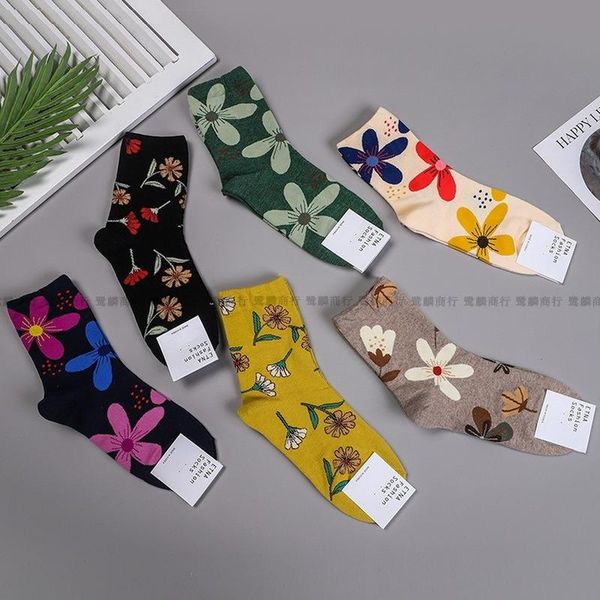 colorful sock for woman flowers socks women kawaii ladies elegant long sox cotton spring autumn female trendy calcetines, Black;white
colorful sock for woman flowers socks women kawaii ladies elegant long sox cotton spring autumn female trendy calcetines, Black;white