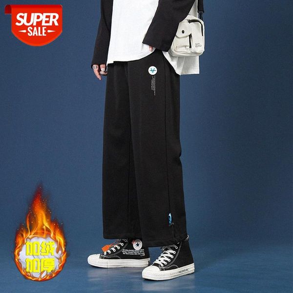 plus velvet padded pants men's korean version of the trend students' casual bf wide-legged footwear #6g5q, Black
plus velvet padded pants men's korean version of the trend students' casual bf wide-legged footwear #6g5q, Black