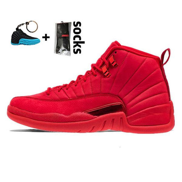 l mens womens basketball shoes 12 12s jumpman XII Stone Blue University Gold Bulls Men High Top Sports Sneakers Trainers 16ONTF
l mens womens basketball shoes 12 12s jumpman XII Stone Blue University Gold Bulls Men High Top Sports Sneakers Trainers 16ONTF