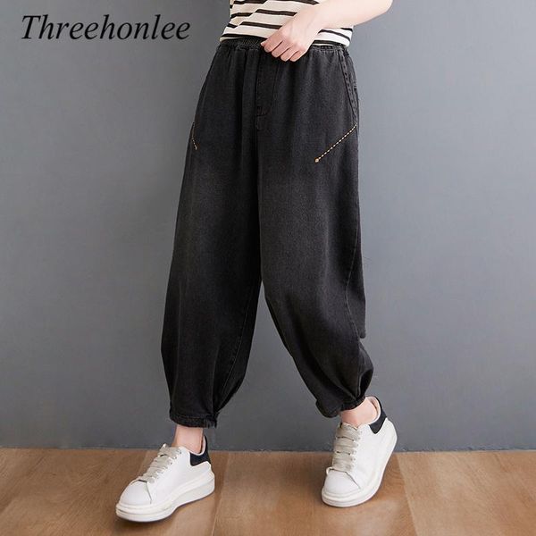 women's jeans plus size women korean 2021 autumn fashion elastic high waist casual loose large denim harlan pants, Blue
women's jeans plus size women korean 2021 autumn fashion elastic high waist casual loose large denim harlan pants, Blue