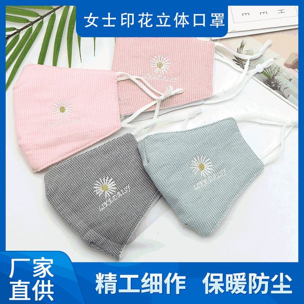 autumn 3d and winter cotton mask women's embroidery windproof warm washable