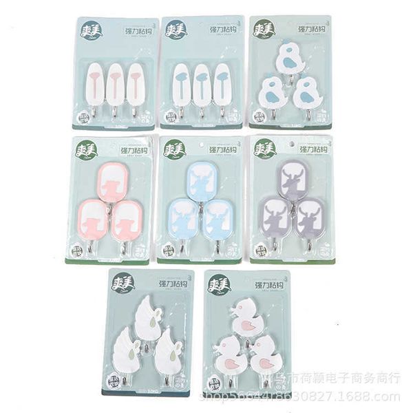 multi style cartoon hook without punching door back strong sucker household cloth storage
multi style cartoon hook without punching door back strong sucker household cloth storage