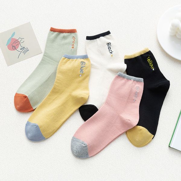 socks middle tube children's autumn and winter korean version ins pure cotton women's embroidered letters cute high, Black;white
socks middle tube children's autumn and winter korean version ins pure cotton women's embroidered letters cute high, Black;white