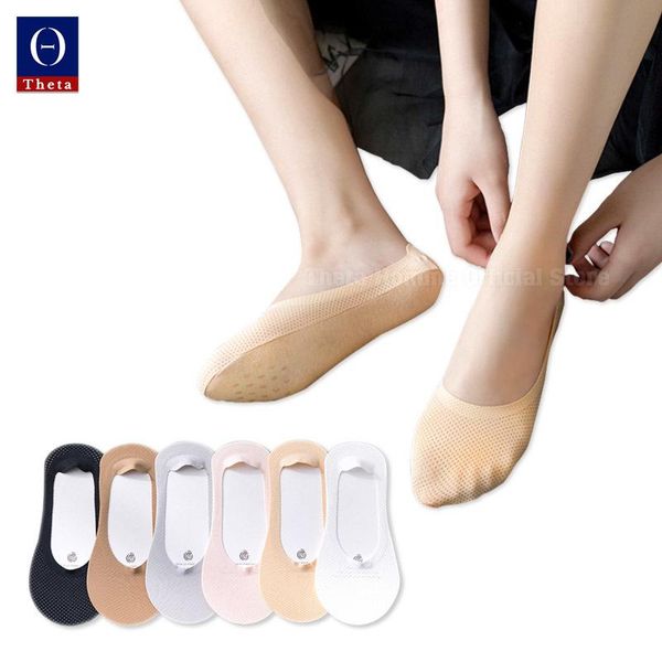 socks & hosiery theta 1pairs women's simple solid casual summer thin invisible cotton no-show anti foot odor with silicone non-slip, Black;white
socks & hosiery theta 1pairs women's simple solid casual summer thin invisible cotton no-show anti foot odor with silicone non-slip, Black;white