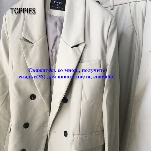 new ies 2021 spring blazer+ pants two female joint farts breasted suit jacket high-waisted 86uw, White;black
new ies 2021 spring blazer+ pants two female joint farts breasted suit jacket high-waisted 86uw, White;black