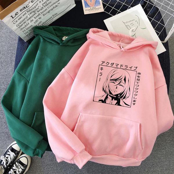 men's hoodies & sweatshirts anime hoodie akudama drive murderer print harajuku oversized pink warm couple clothes casual sweatshirt wo, Black
men's hoodies & sweatshirts anime hoodie akudama drive murderer print harajuku oversized pink warm couple clothes casual sweatshirt wo, Black