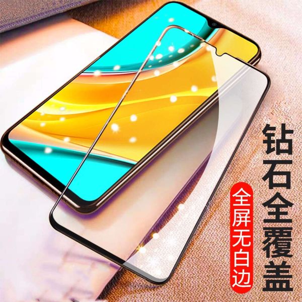 it is suitable for xiaomi 9a toughened film, glue hongmi 9c full coverage screen printing mobile phone film
it is suitable for xiaomi 9a toughened film, glue hongmi 9c full coverage screen printing mobile phone film