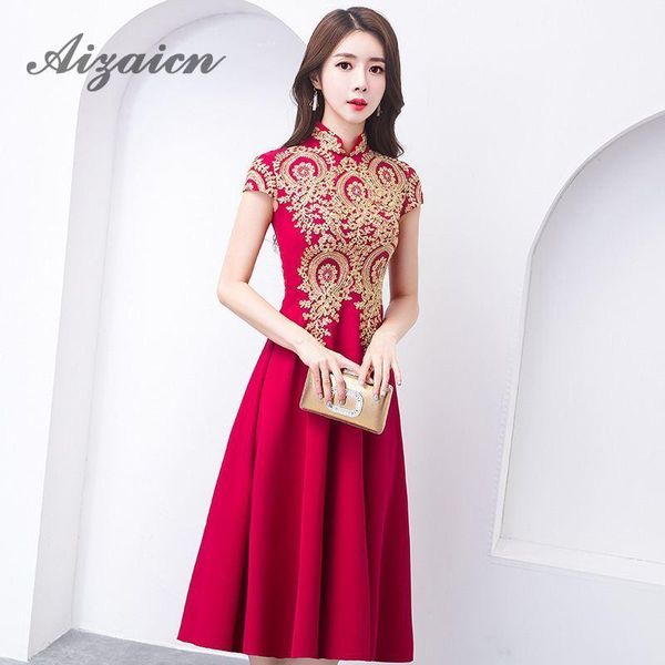 ethnic clothing women embroidery cheongsam chinese traditional wedding dress qipao modern lace slim oriental dresses evening gown china, Red
ethnic clothing women embroidery cheongsam chinese traditional wedding dress qipao modern lace slim oriental dresses evening gown china, Red