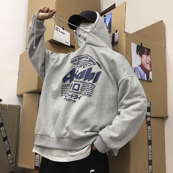autumn and winter korean ami khaki simple printing plush hooded grey sweater, Black
autumn and winter korean ami khaki simple printing plush hooded grey sweater, Black