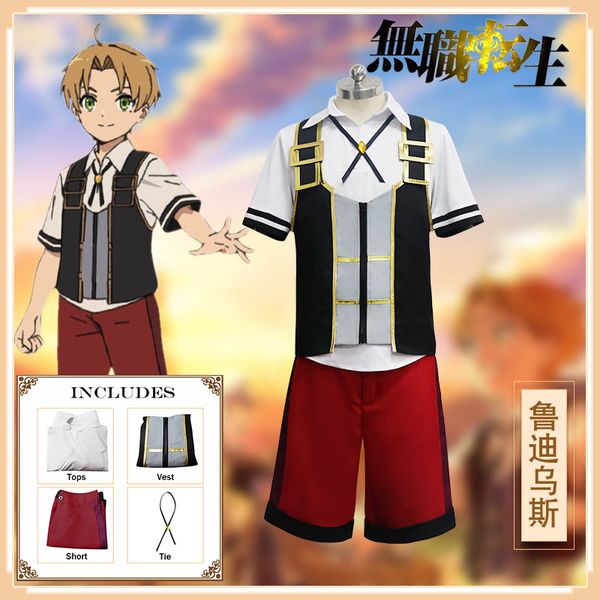 anime costumes 2021 new anime jobless reincarnation rudius costume party clothing sets t-shirt vest short costume cosplay, Black
anime costumes 2021 new anime jobless reincarnation rudius costume party clothing sets t-shirt vest short costume cosplay, Black