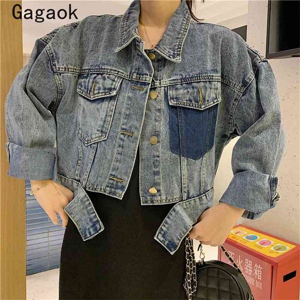 streetwear full fashion women jacket spring autumn patchwork lapel pockets short jackets loose casual wild coats 210531, Black;brown
streetwear full fashion women jacket spring autumn patchwork lapel pockets short jackets loose casual wild coats 210531, Black;brown