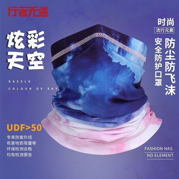 magic versatile headscarf outdoor sports sunscreen headgear riding breathable multifunctional bib milk ice silk mask
magic versatile headscarf outdoor sports sunscreen headgear riding breathable multifunctional bib milk ice silk mask